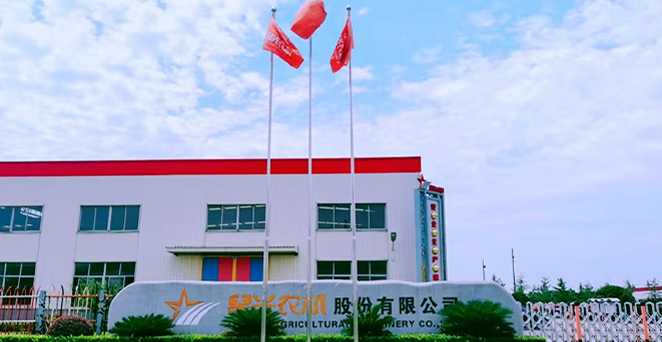 ບໍລິສັດ Thinker Agricultural Machinery Co., Ltd.